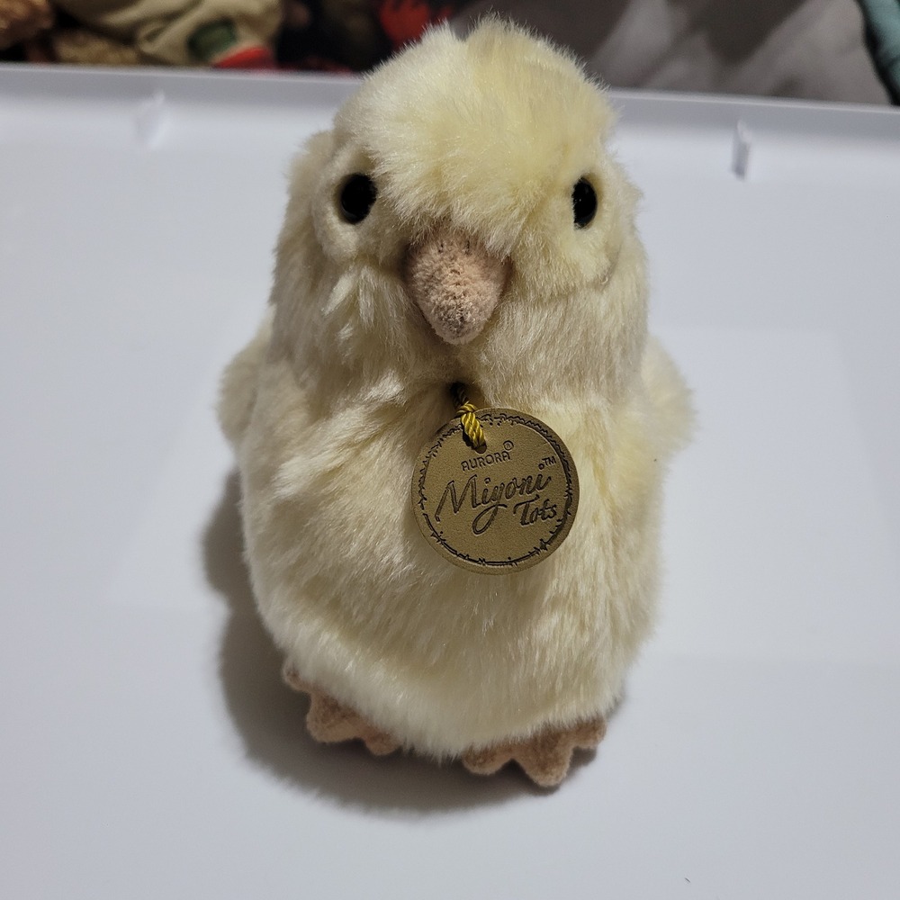 Aurora Miyoni Tots Chick Plush Stuffed Animal Yellow Bird 60469